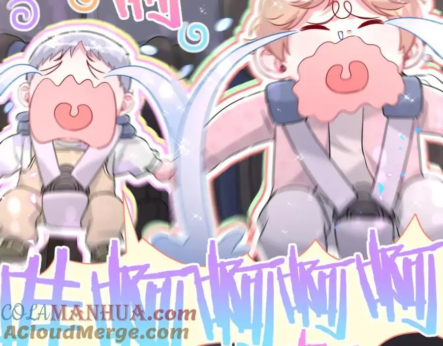 第254话 看到了不该看的32