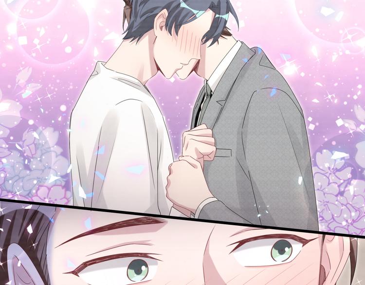 第138话 心跳57