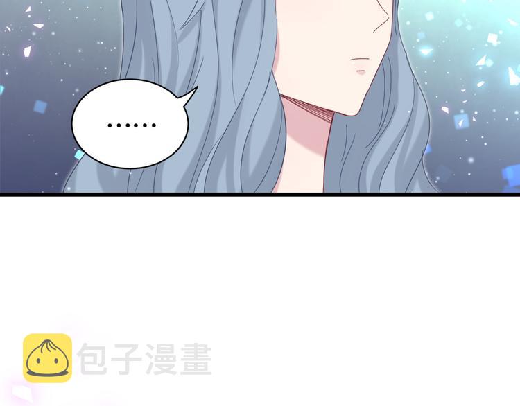 第127话 为你撑腰152