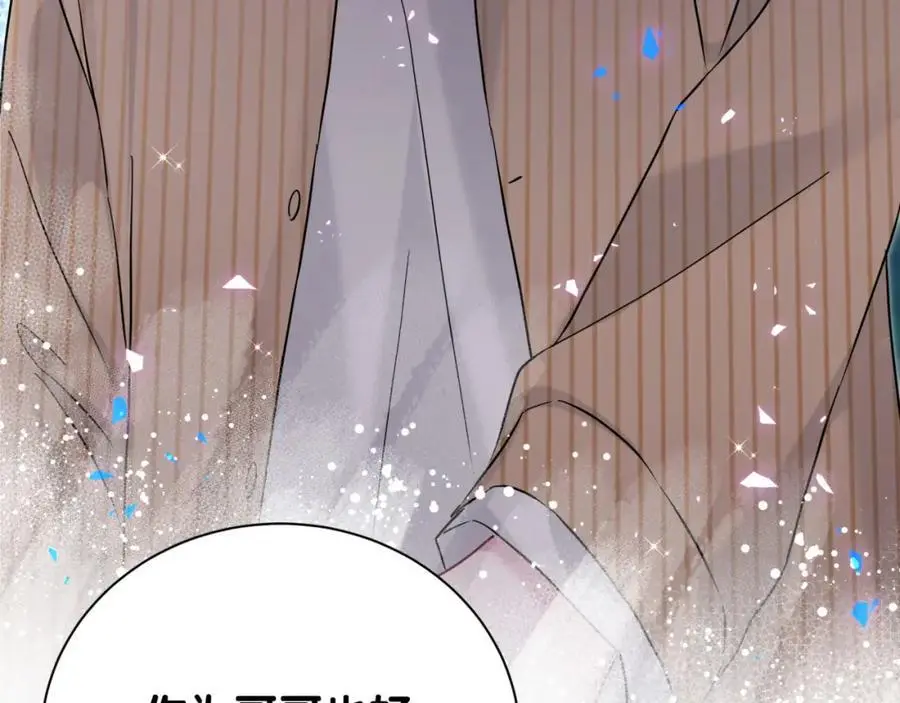 第259话 他早就知道了110