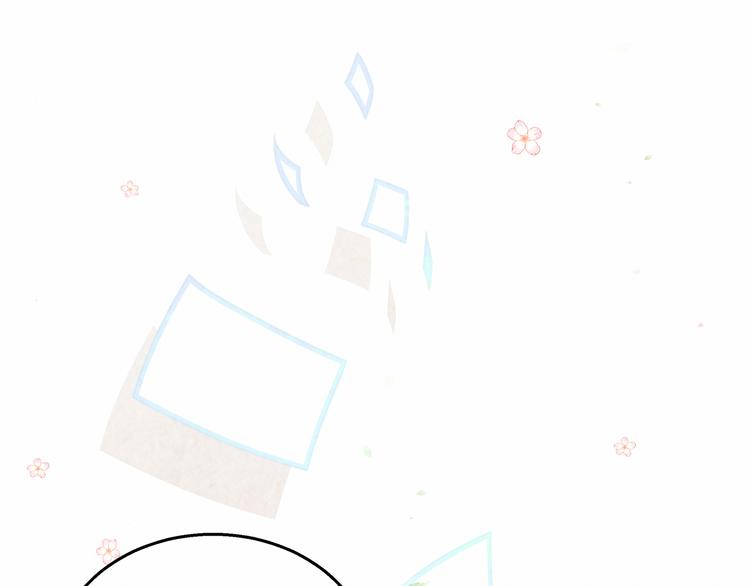 第16话 其实在偷偷关注！78