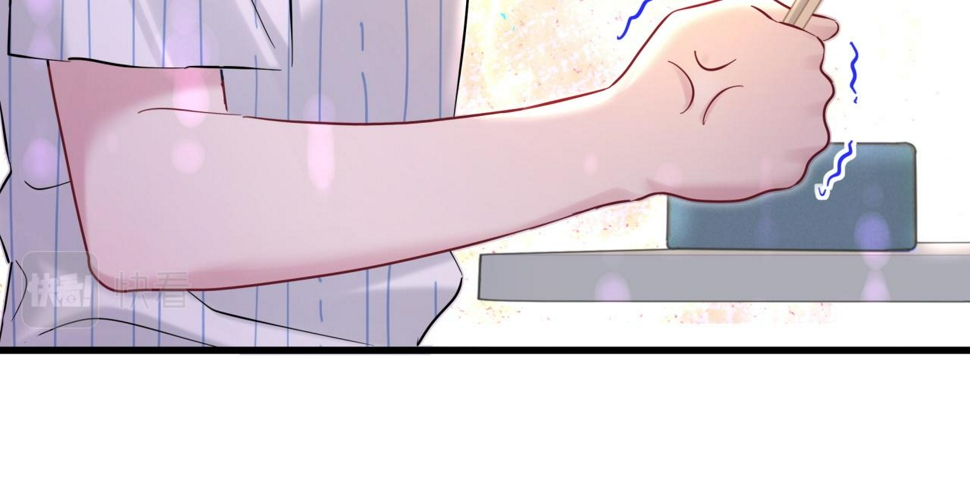 第229话 你应该自信一点39