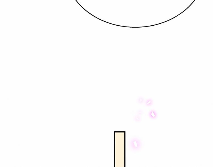 第17话 宝贝要炸鸡嘤~129