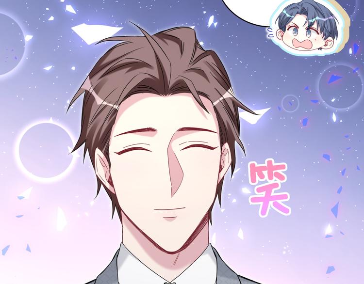 第137话 愿意试试吗？33