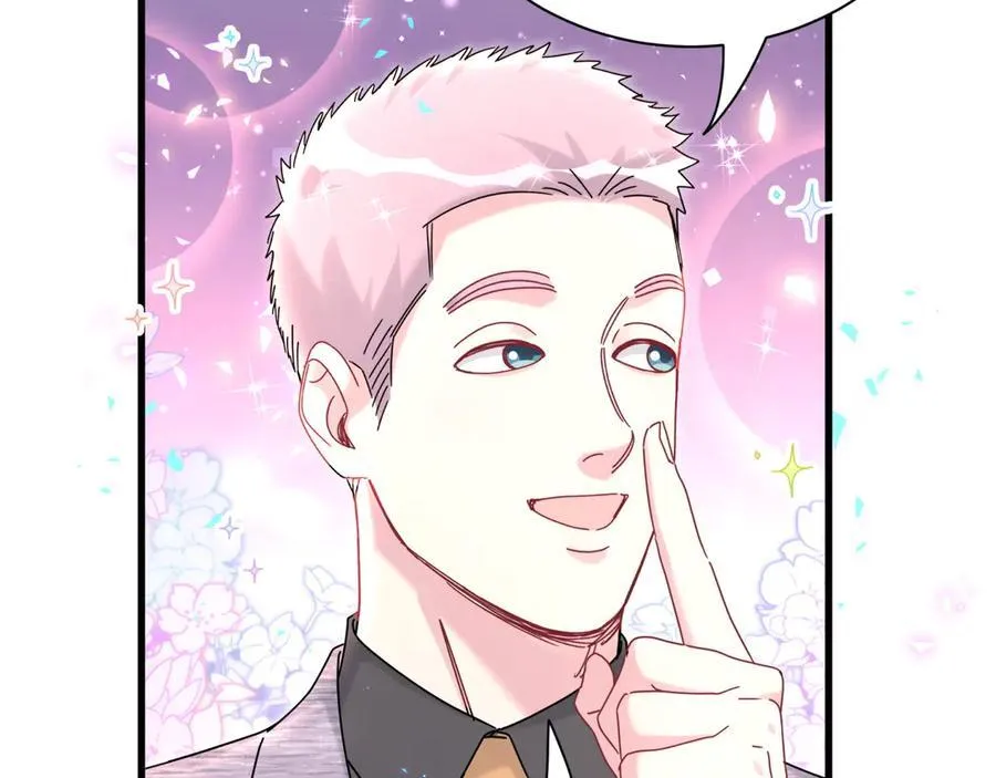 第273话 我陆哥想认识你85