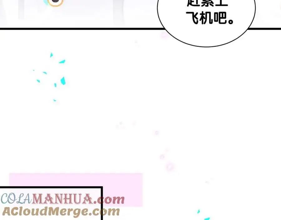 第261话 你怎么在这里？28