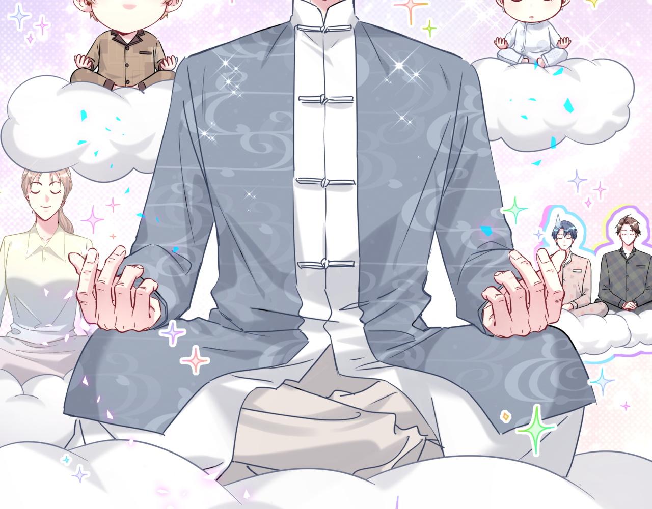 第215话 老板，工作时间你想啥呢？77