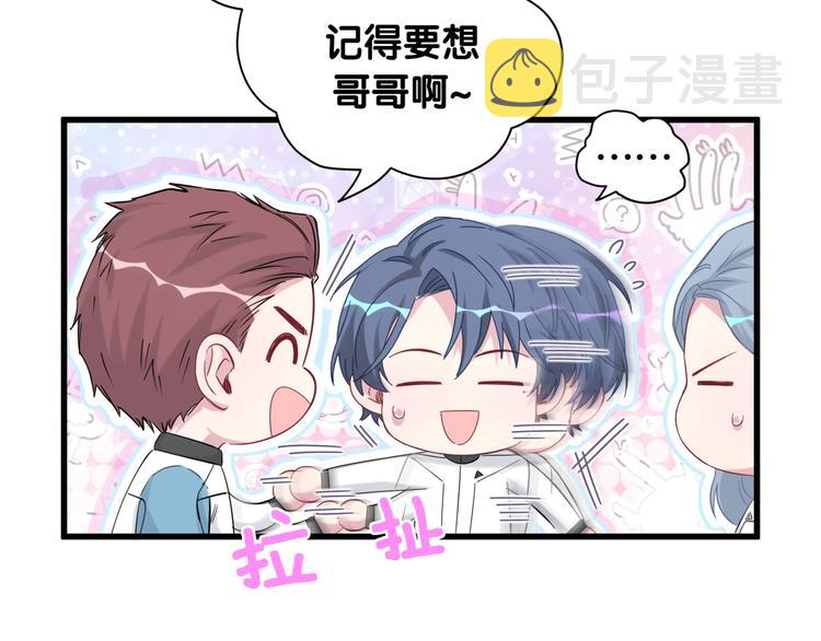 第100话 我回来了！98
