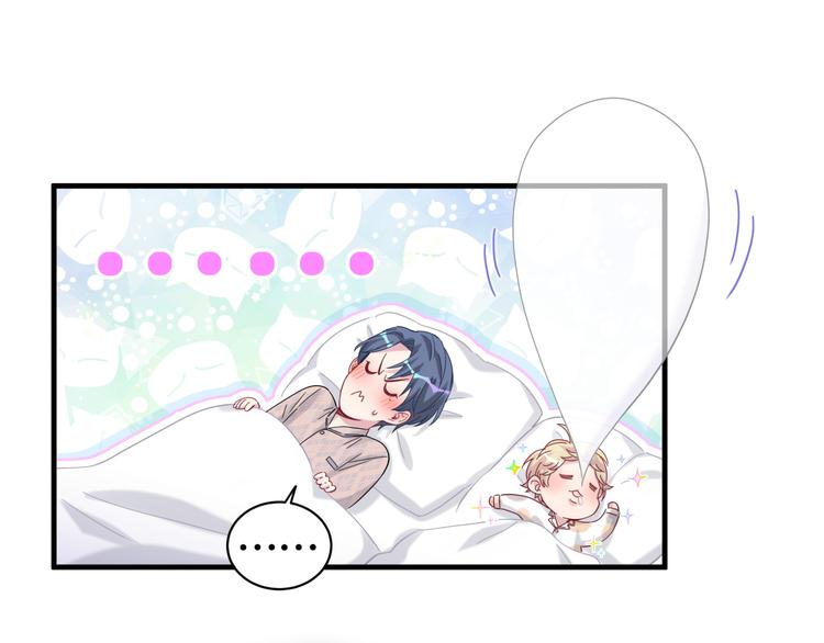 第126话 独处时间22