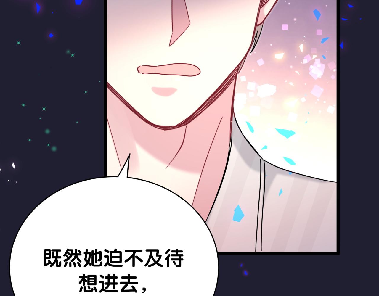 第200话 闹事112