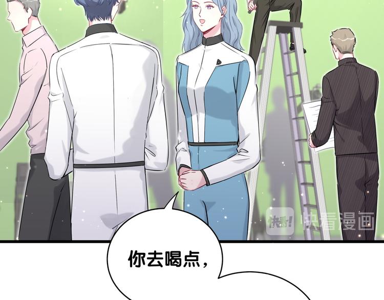 第81话 来自非洲的问候83