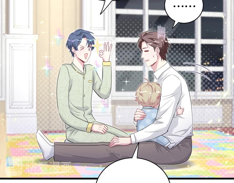 第105话 如果是恋人的话……130