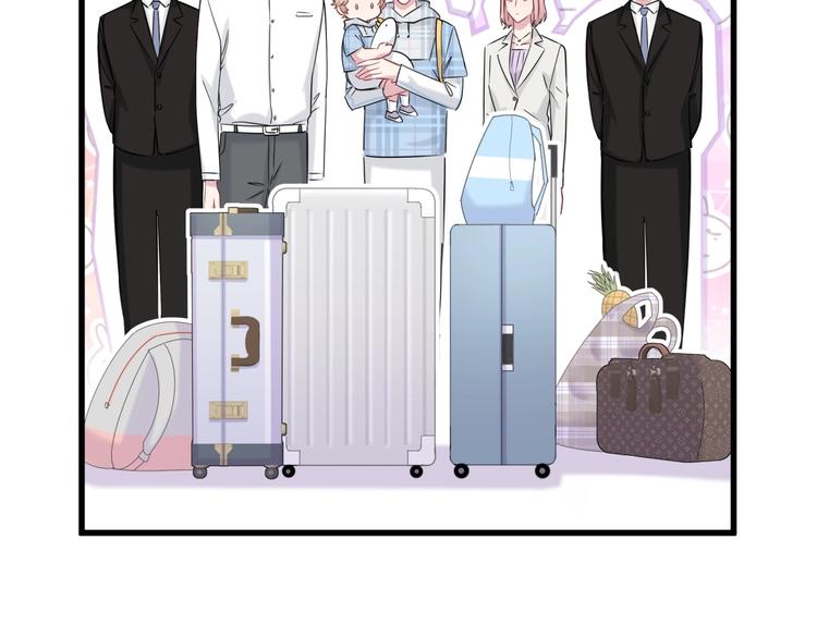 第55话 我的好霸巴~15