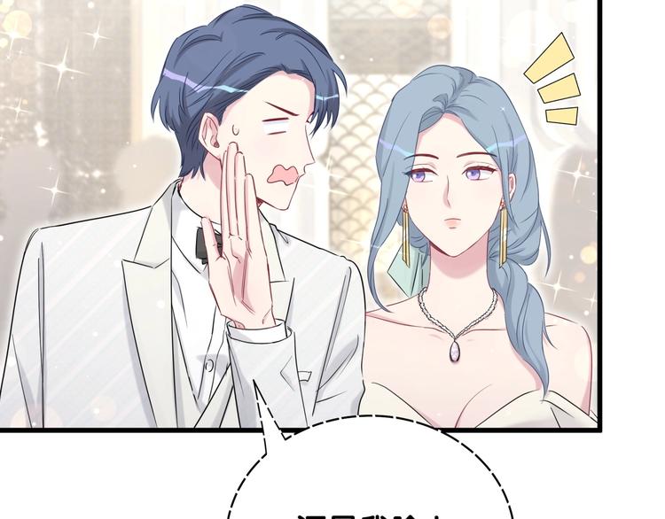 第71话 见面65