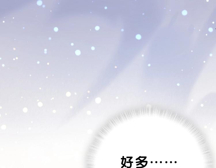第54话 黄金马桶~87