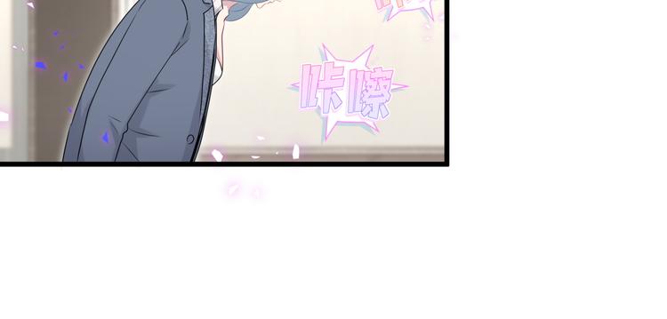 第148话 我奉陪到底！28