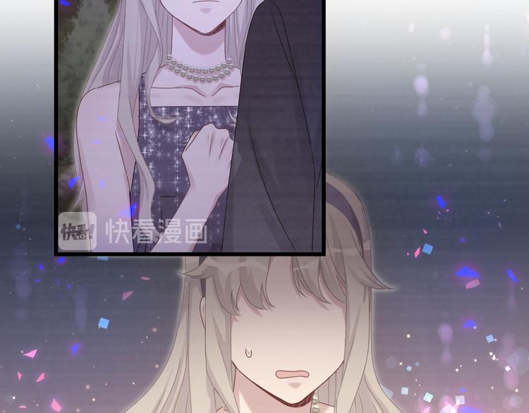 第135话 请你考虑一下110