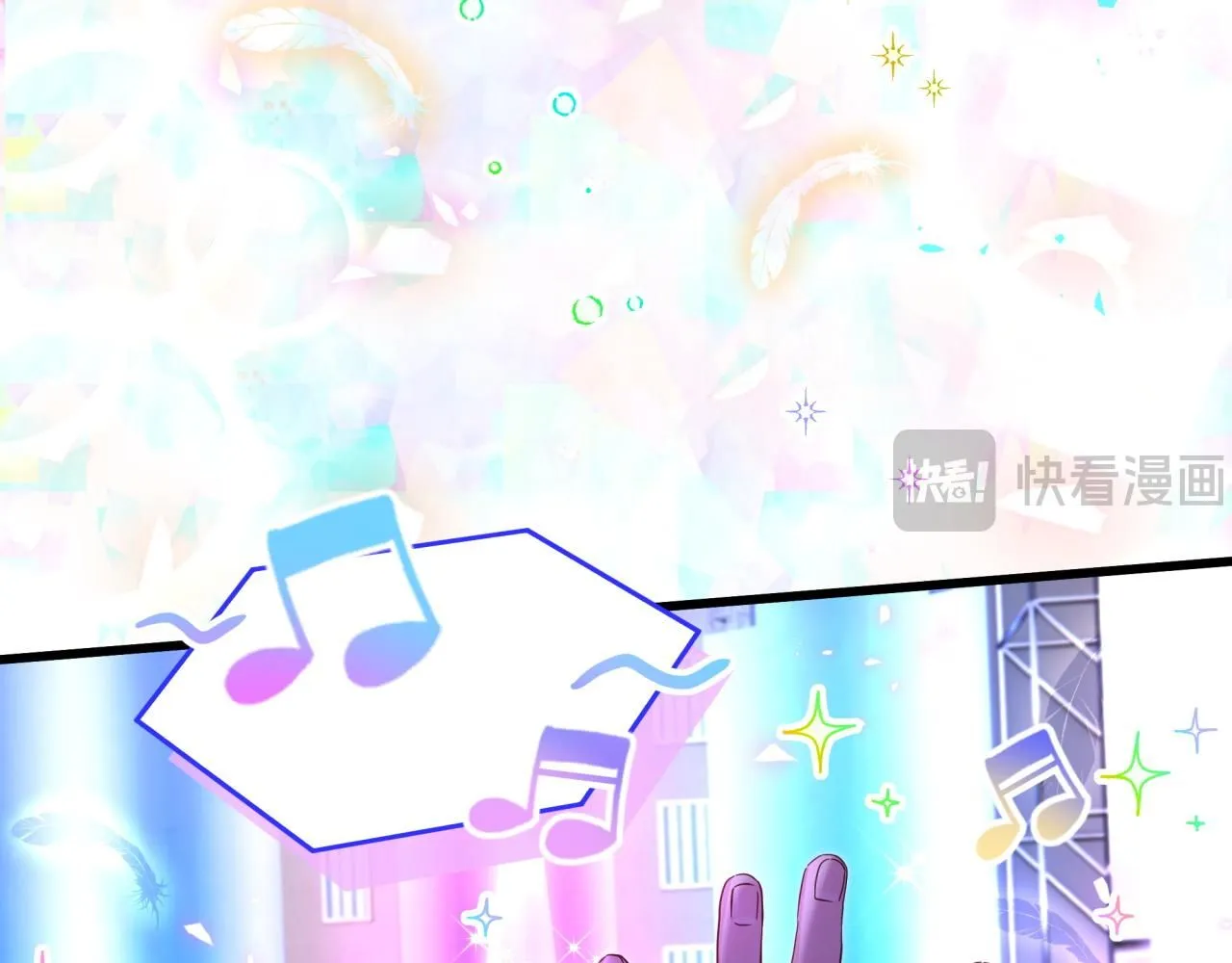 第244话 光明正大牵手36
