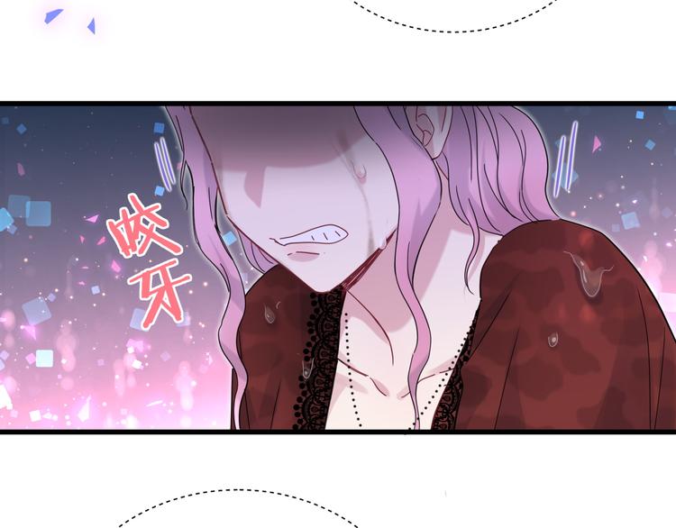 第128话 你怎么在这儿？107