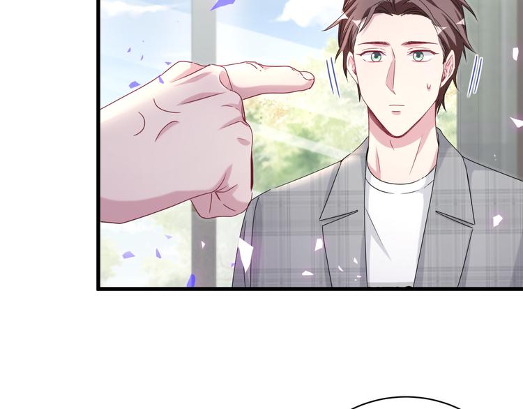 第145话 不同意！86