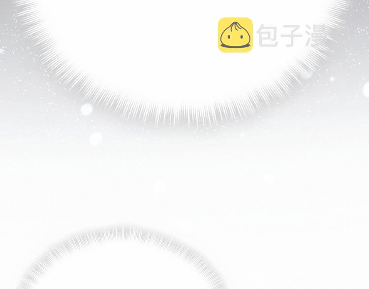 第43话 甜蜜脑补19