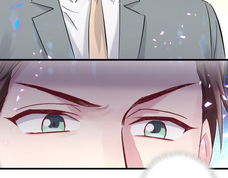 第164话 果然如此120