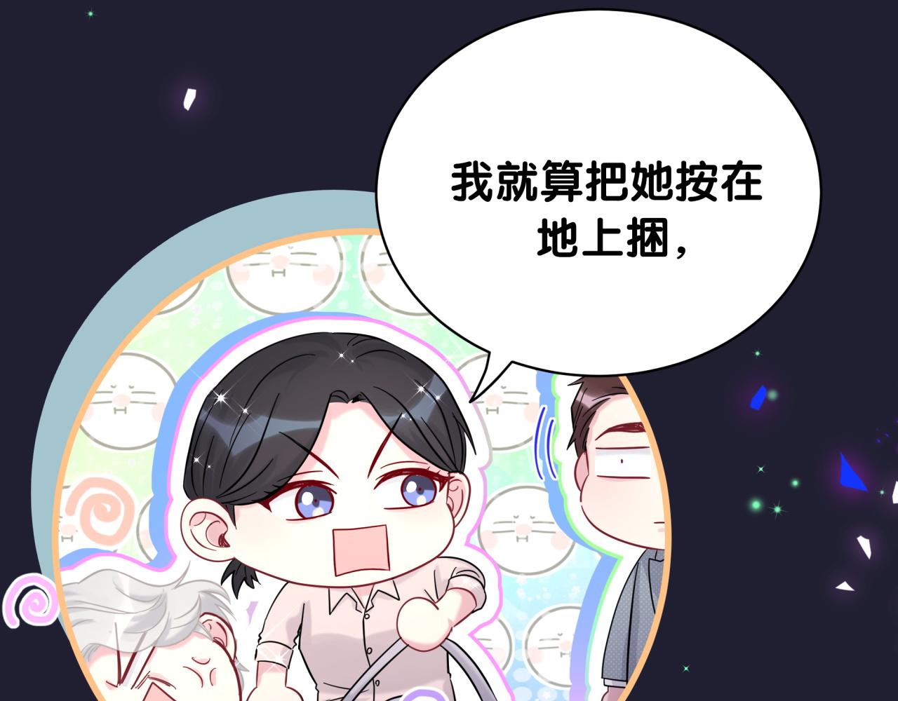 第217话 噩梦开始114