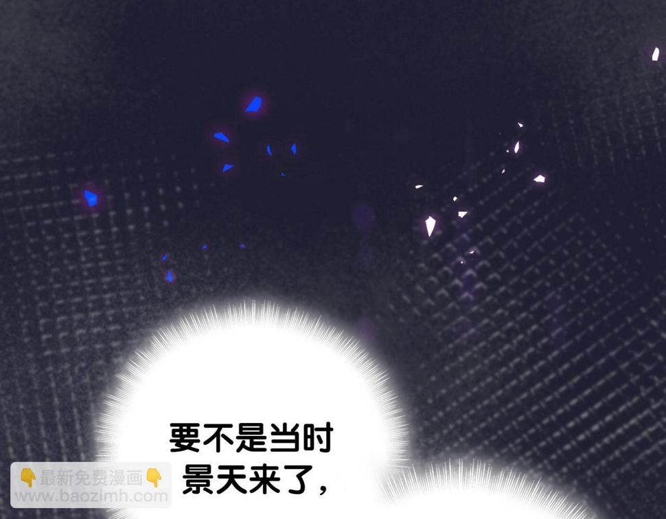 第229话 你应该自信一点36