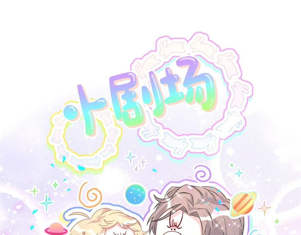 第229话 你应该自信一点128