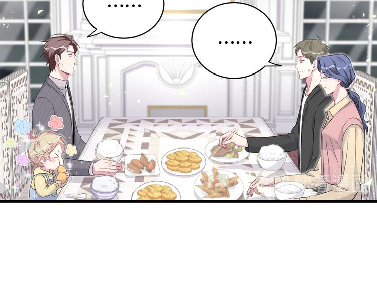 第96话 他们在同居？37