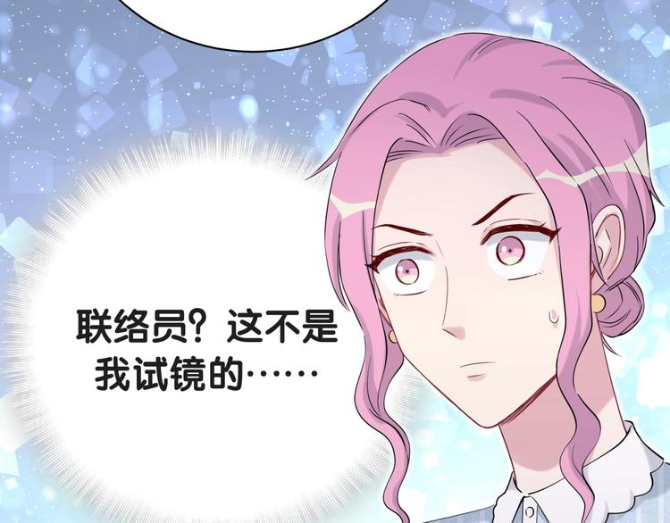 第50话 开撕！28