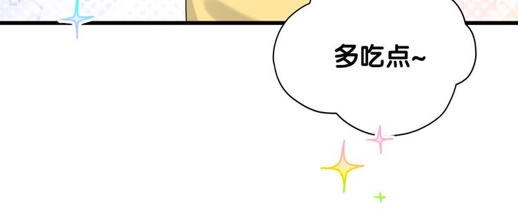 第108话 乐不思蜀？54