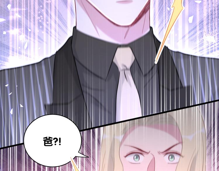 第102话 正面出击76