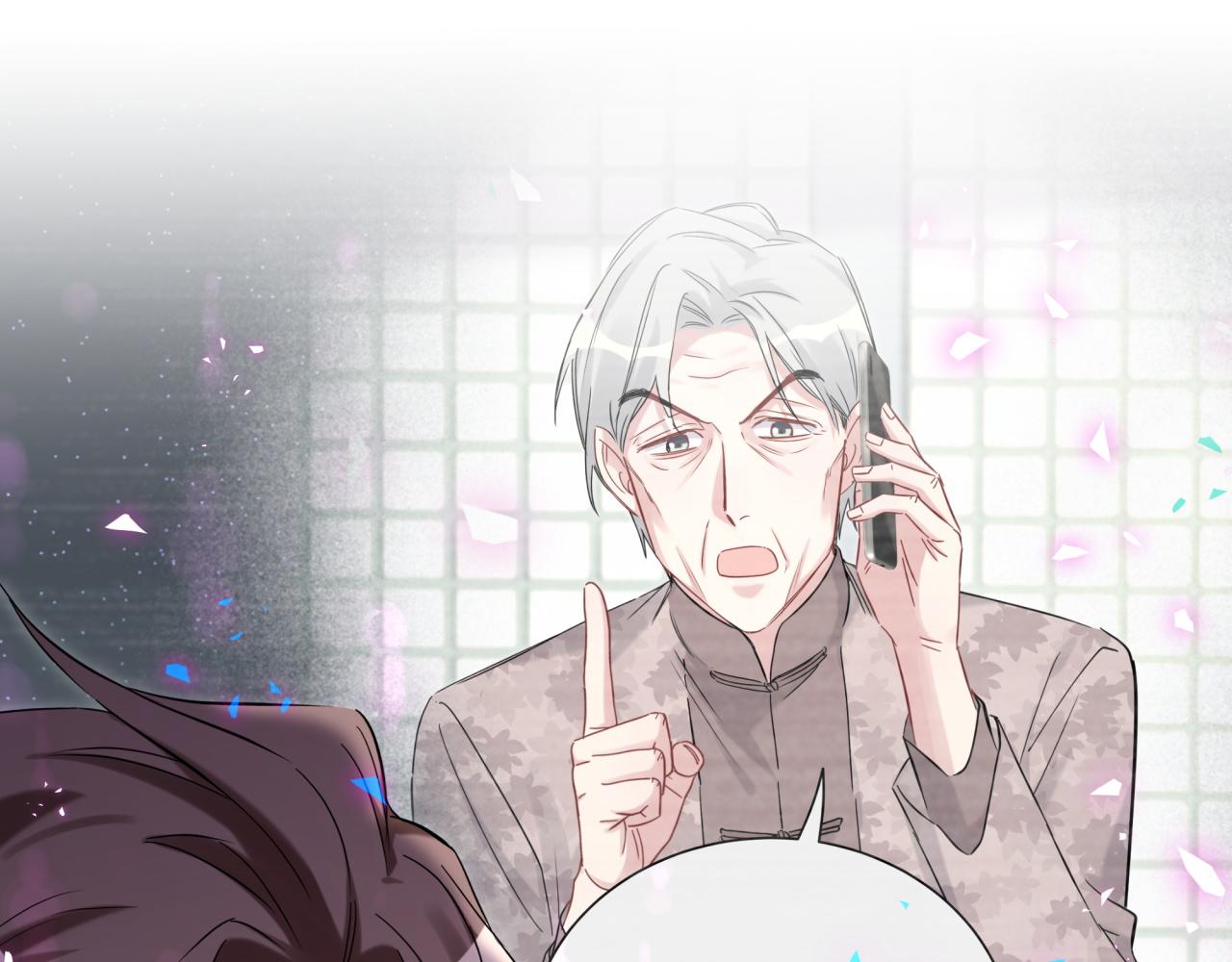 第205话 爷爷没走，我也不伤心57