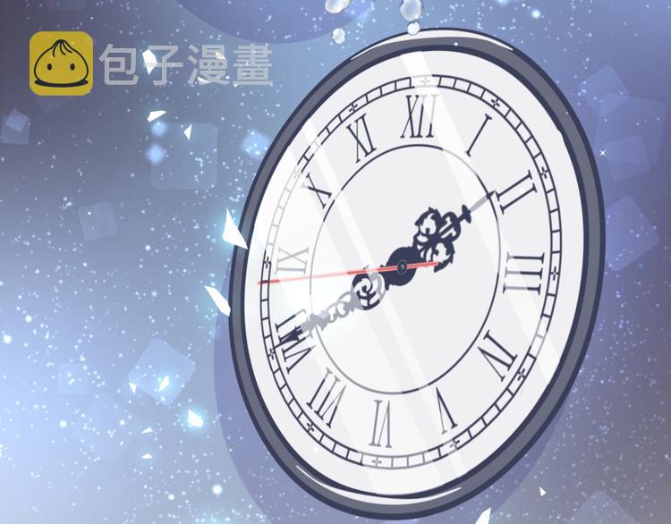 第54话 黄金马桶~112