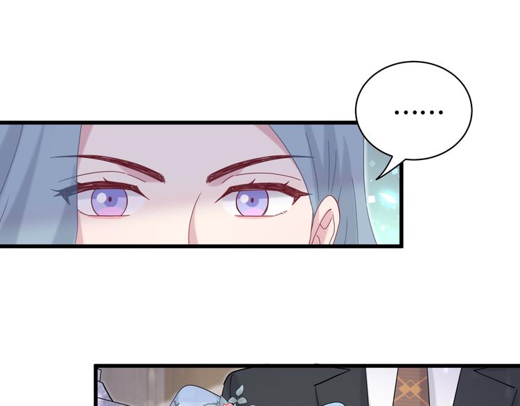 第127话 为你撑腰168