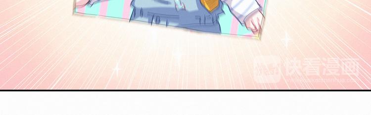第4话 爷爷是老宝贝儿？87