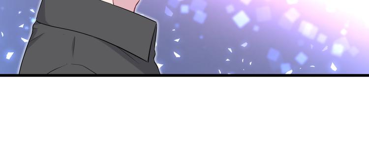 第84话 被关注的轶轶94