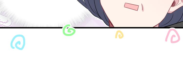 第97话 轶轶父母的决定56