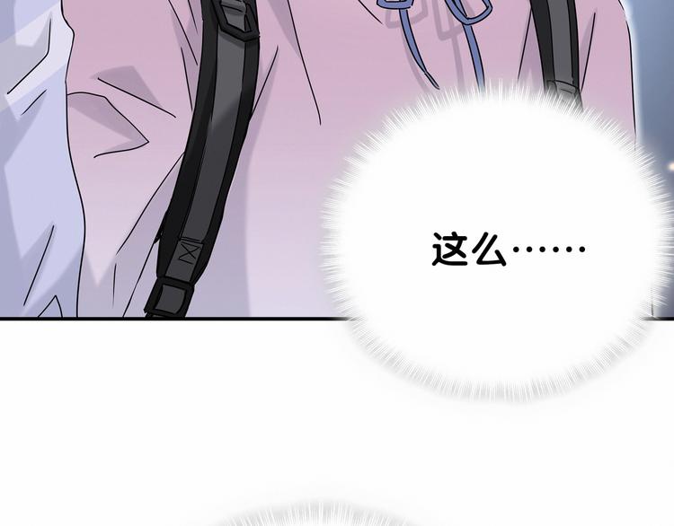 第26话 糟糕！是心动的感觉！125