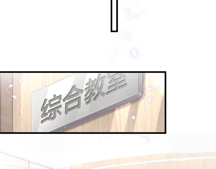 第115话 热度升级55