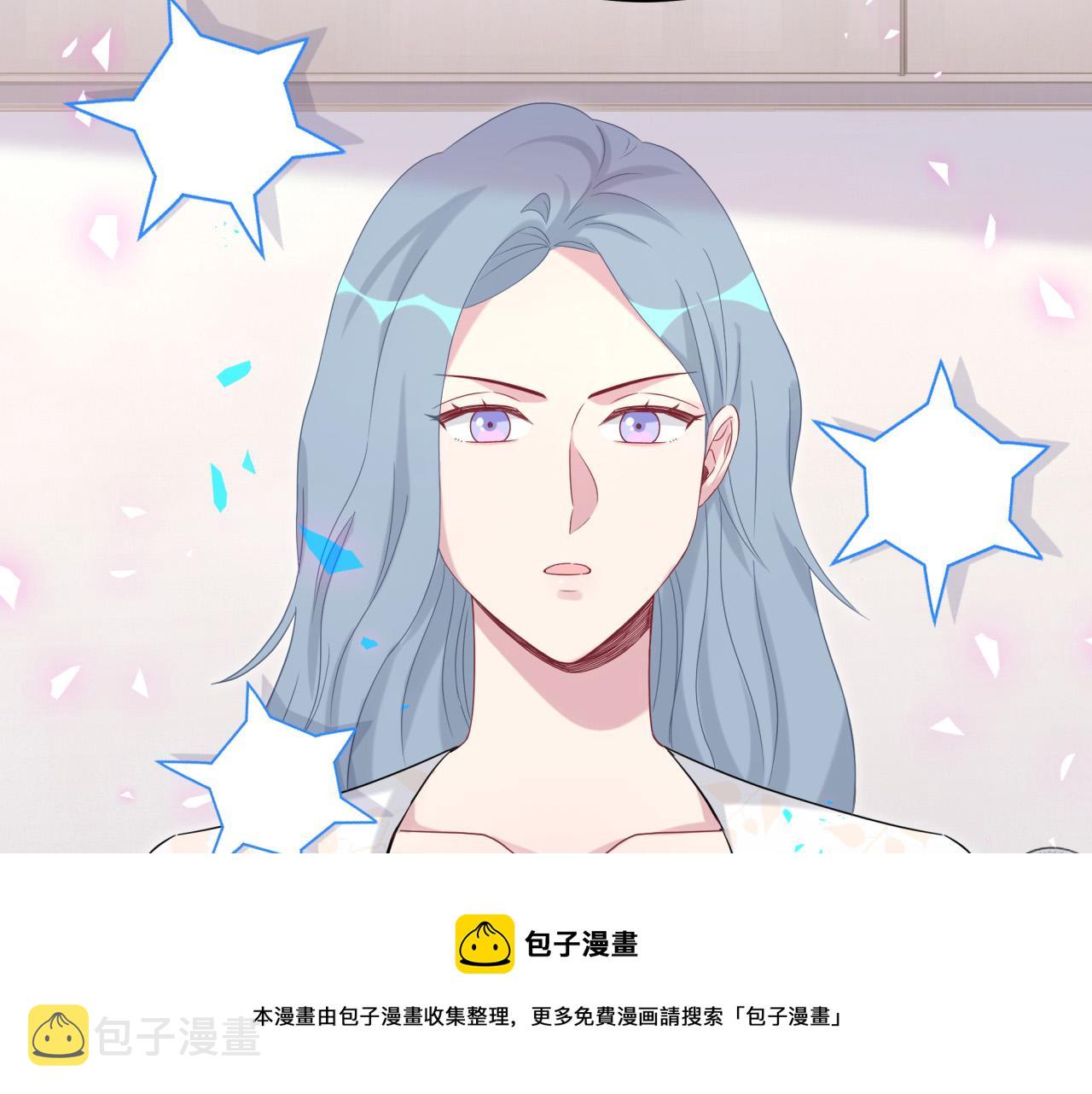 第188话 呸！垃圾封氏！10