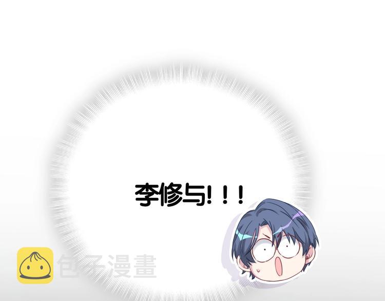 第49话 绝处逢生？32
