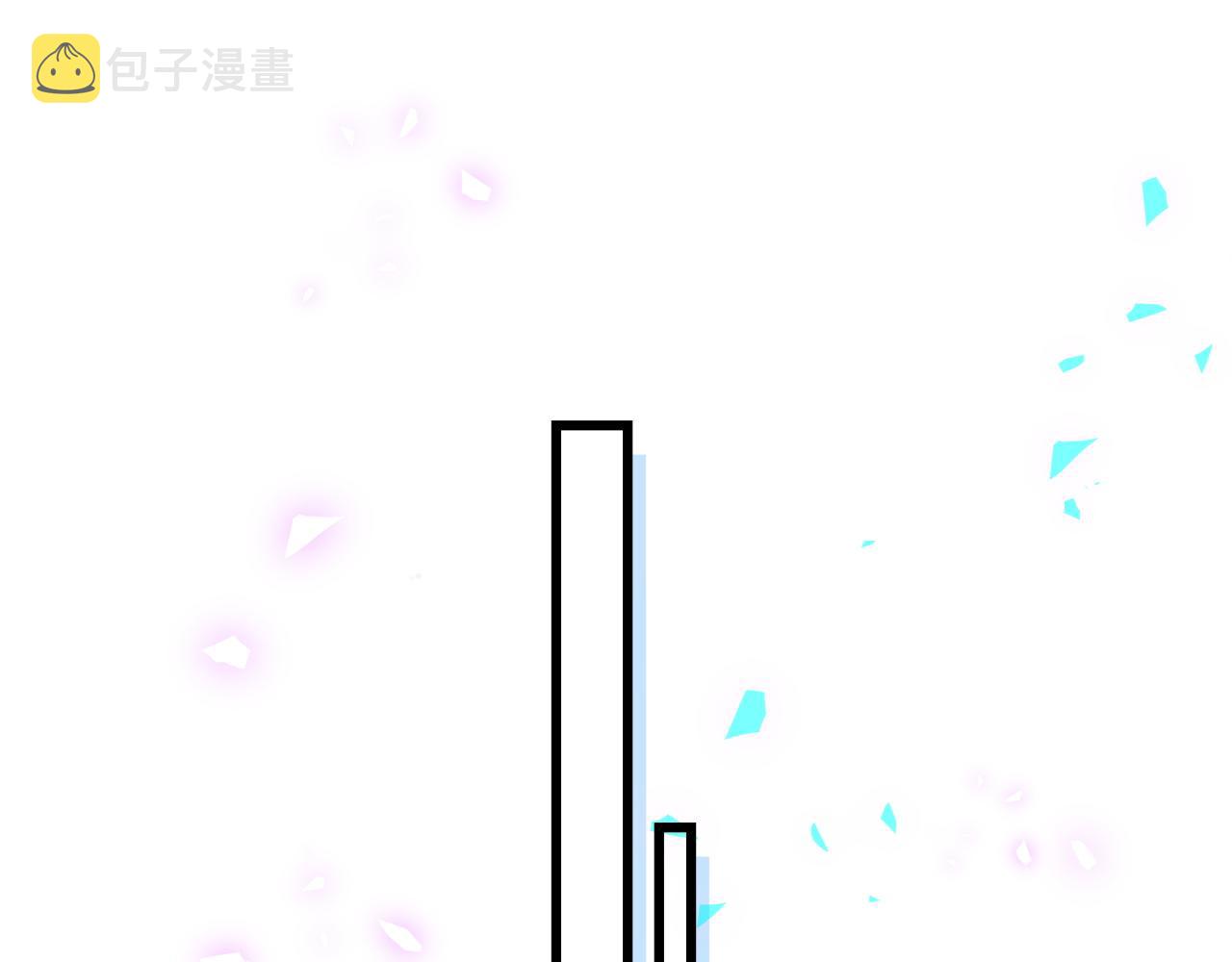 第187话 得多挣点奶粉钱35