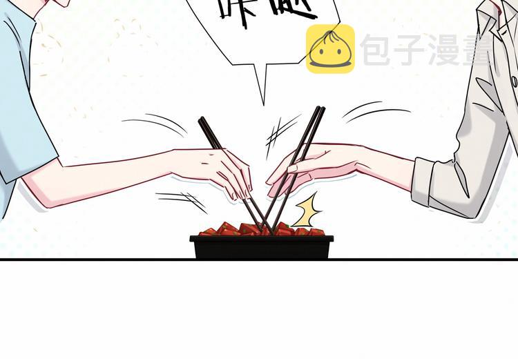 第25话 老脸一红！124