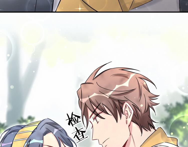 第26话 糟糕！是心动的感觉！82
