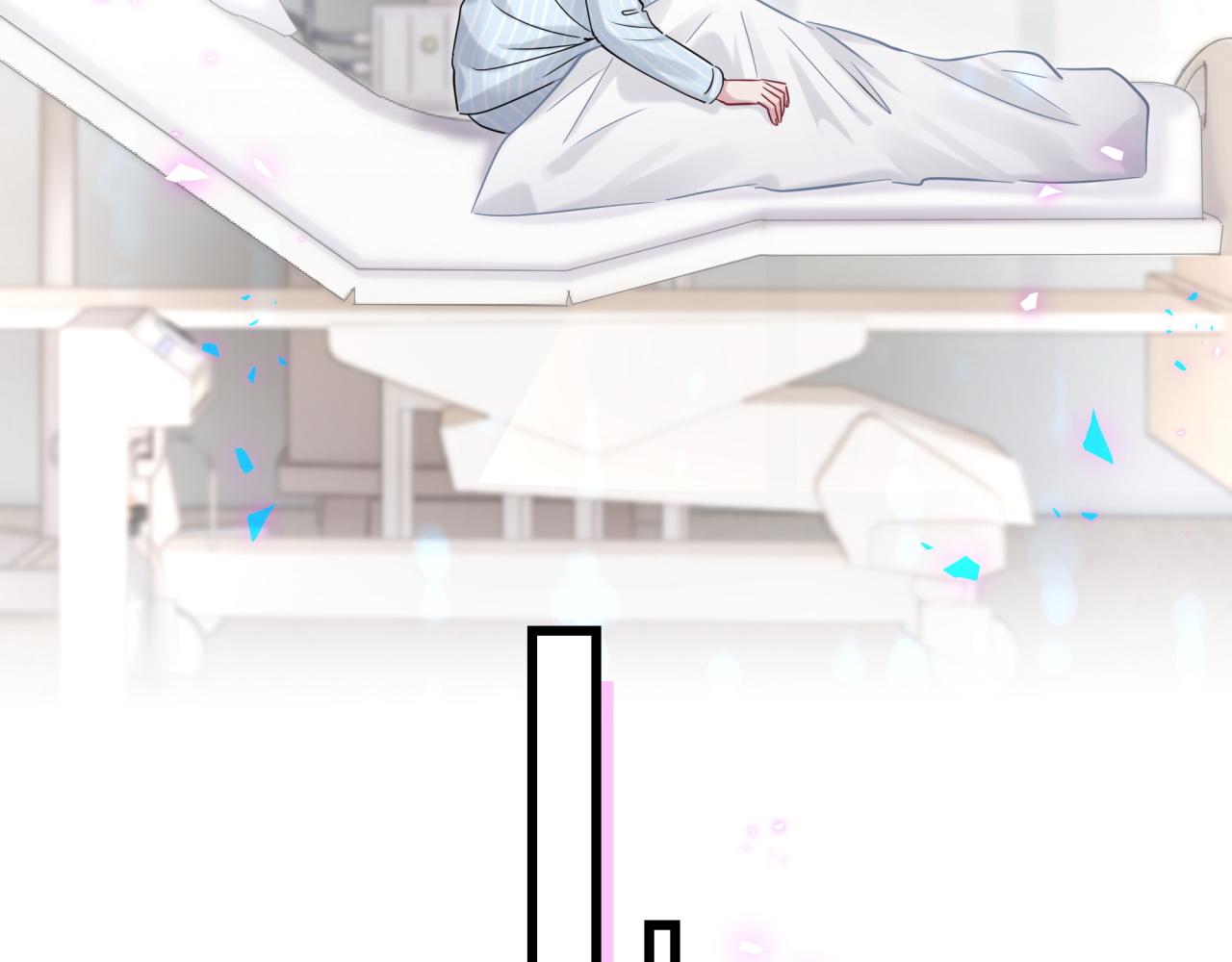 第178话 愿意给谁就给谁74
