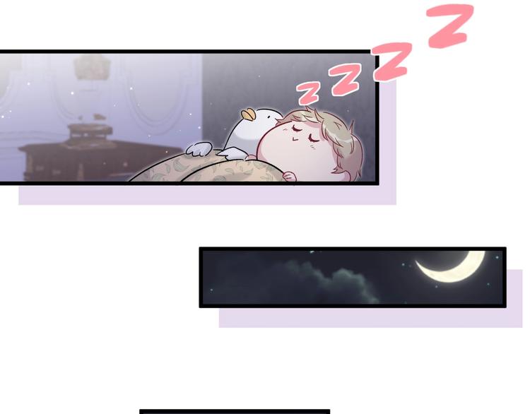 第45话 怎么不理人53