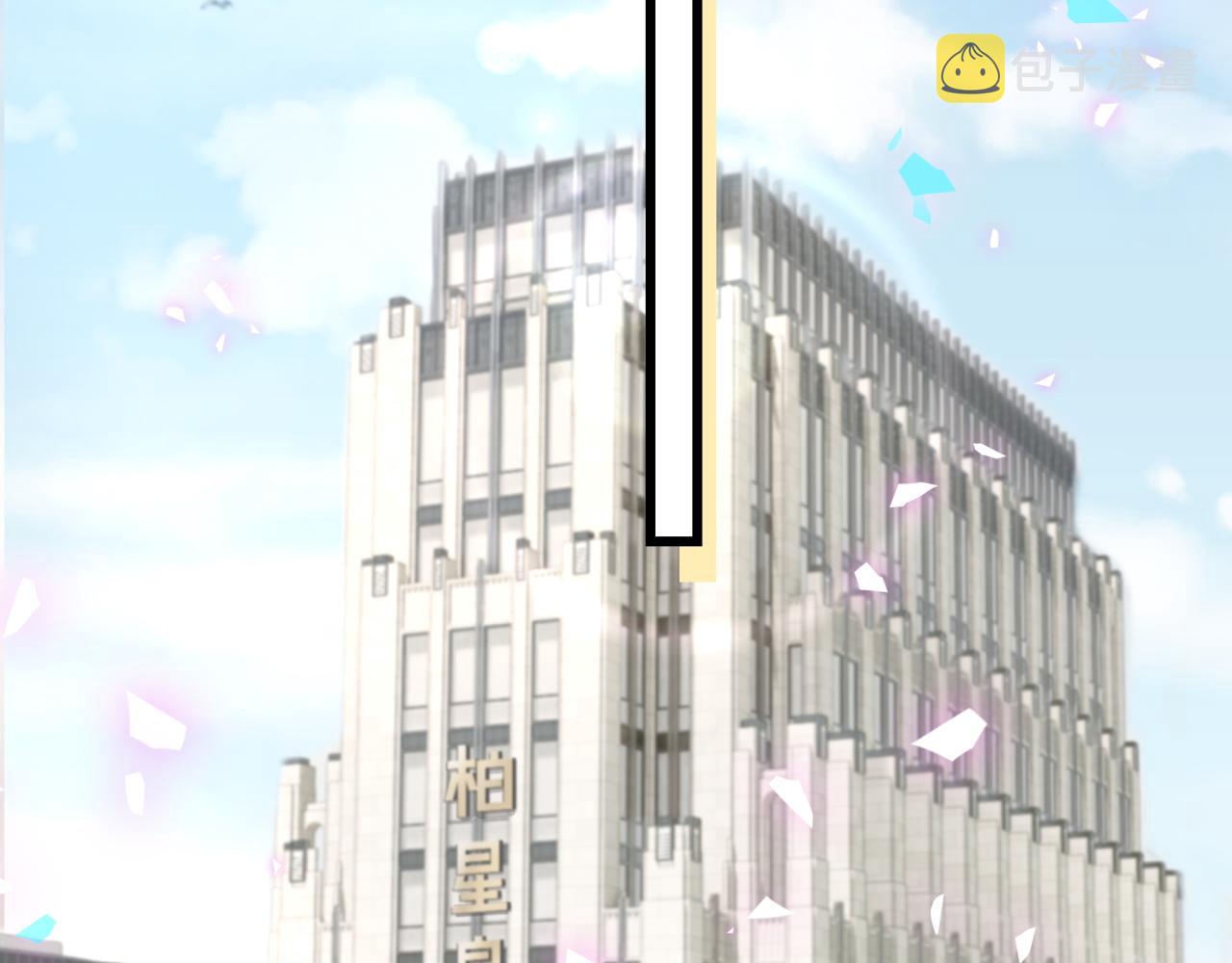 第173话 轶云 Ⅻ72