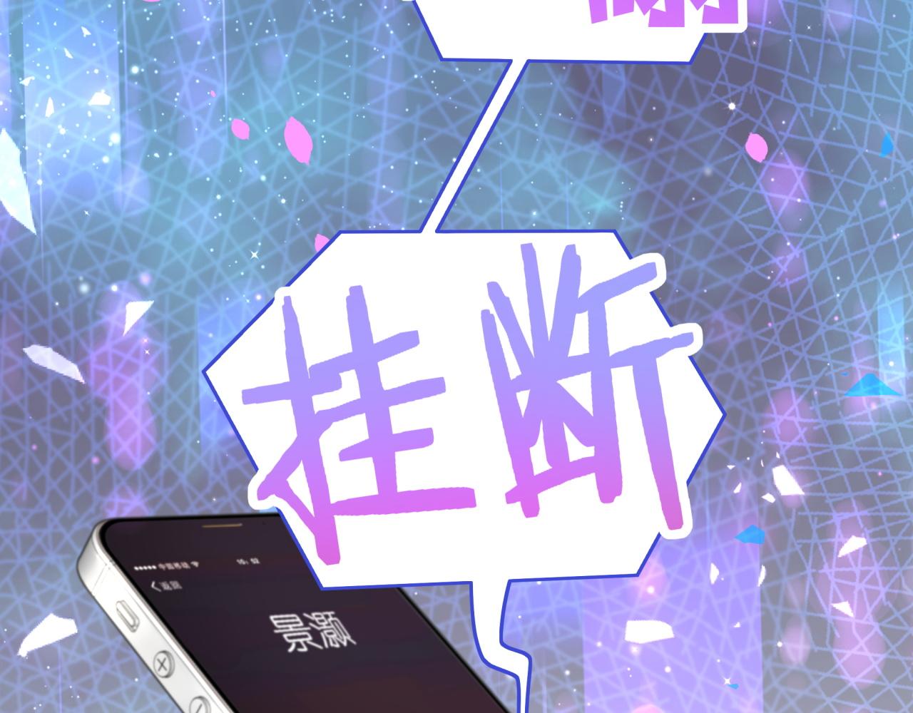 第203话 举报137